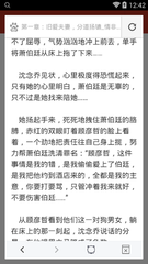 亚搏全站网页登录